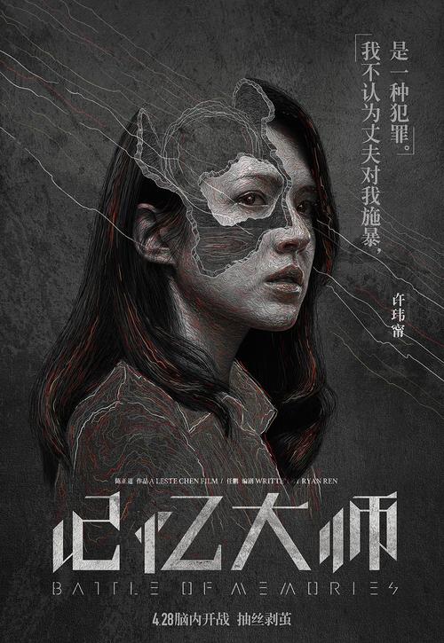 不动产权证里面内容图片?